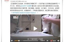 4分钟科普!无锡咨询公司招聘_哔哩哔哩